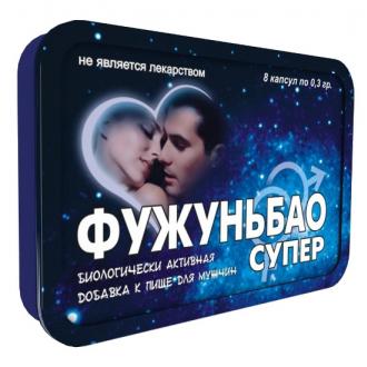 Фужуньбао супер